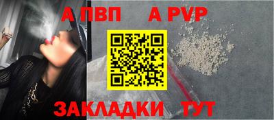 амф Малоярославец