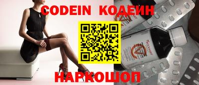 альфа пвп VHQ Можга