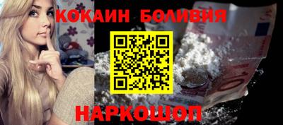 ешки Моздок