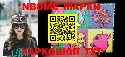 мефедрон VHQ Малгобек