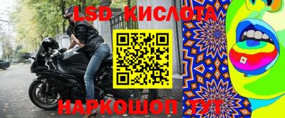 ешки Моздок