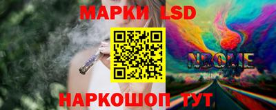 мефедрон VHQ Малгобек