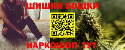 прущий лед Мариинск