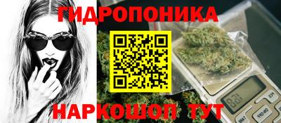 прущий лед Мариинск