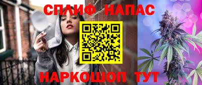 прущий лед Мариинск