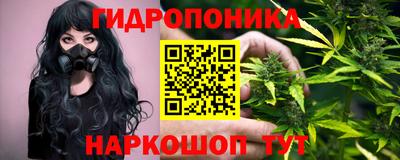 мефедрон VHQ Малгобек