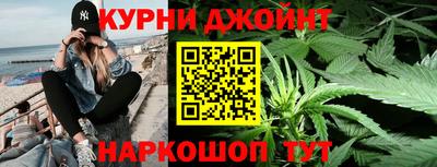 мефедрон VHQ Малгобек