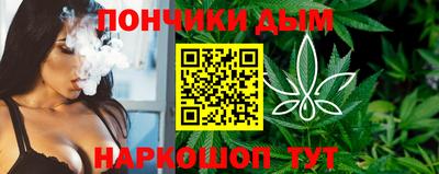 мефедрон VHQ Малгобек