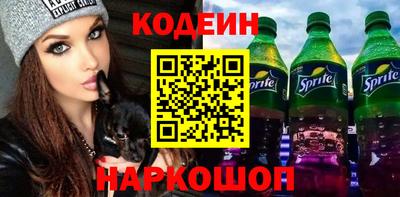 прущий лед Мариинск