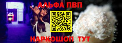 амф Малоярославец