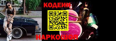 мефедрон VHQ Малгобек