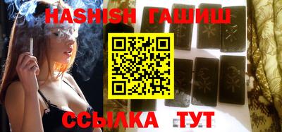 амф Малоярославец