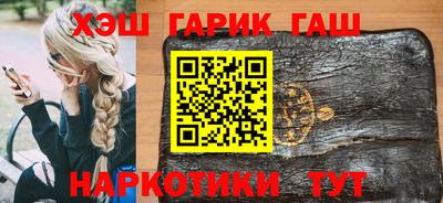 спиды Можайск
