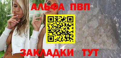 амф Малоярославец