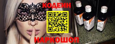 ешки Моздок