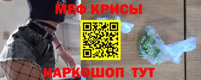 амф Малоярославец